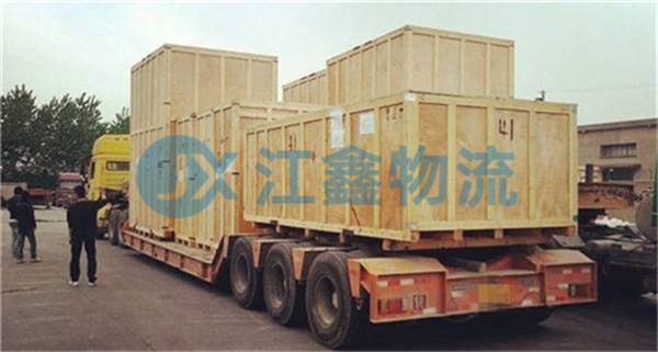 贺州到若尔盖物流公司